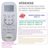 HISENSE DG11L1-11 , DG11L1-12 AIR CONDITIONER REMOTE CONTROL (ORIGINAL / HQ REPLACEMENT)