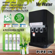 iPRO Mild Alkaline Water Dispenser Hot & Warm & Cold Model: NB-32T With 4 Korea Water  Filter