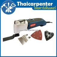 เครื่องตัด-เจียร เอนกประสงค์ JEMAR JMP300