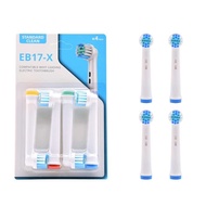 Suitable for oral b oral B Electric Toothbrush Replacement D12 D16 D4510 Non-Infringing Toothbrush H