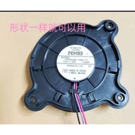 Suitable for Frequency Conversion Refrigerator Fan 12V0.26A 12035GE-12M-YT F1