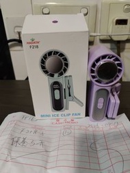 hadata F218便携可夾風扇