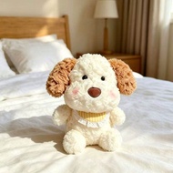 Cute Companion Plush Dog