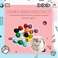 Cat & Dog Collar Bell - Large Pet Bell 22mm Cat Bell Dog Bell for Cat Collar Dog Collar High Quality