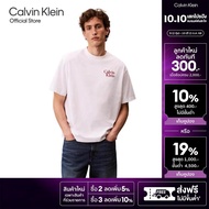 CALVIN KLEIN เสื้อยืดคอกลมแขนสั้นผู้ชาย ทรง Relaxed รุ่น 4RC808G YAA - สีขาว