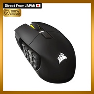 Versatile Wireless Gaming Mouse with 16 Programmable Buttons for CORSAIR SCIMITAR ELITE Wireless SE 