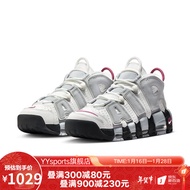 耐克（NIKE）yysports耐克Nike Air More Uptempo皮蓬大AIR黑红熊猫GS女子球鞋 DV1137-100 38