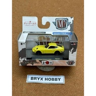 M2 Machines Walmart Exclusives Auto-Japan Series 1 1970 Nissan Fairlady Z Z432 #WMTS05 17-18 Yellow 