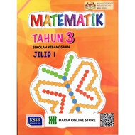 Buku Teks Matematik Jilid 1 Tahun 3 KSSR