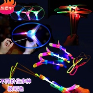 Luminous Bamboo Dragonfly Flashing Flying Fairy Bow Flying Arrow Flying Saucer Square Small Toys Hot Sale Children's Rotating Aircraft Helicopter LED Rocket Launcher Luminous Needle Children's Player