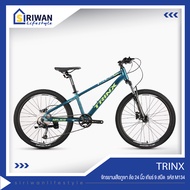 TRINX จักรยานเสือภูเขา ล้อ 24 นิ้ว เกียร์ 9สปีด เฟรมอลูมิเนียม น้ำหนัก13 กก.  (ปี2024) รหัส M134