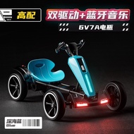 Portable drift go-kart, remote-controlled go-kart, foldable, suitable for adults, four-wheeled baby 