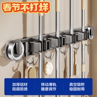 Hot-selling popular space aluminum2025Patented new no-drill mop holder for bathroom and toilet, wall