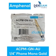 Order Now Send Amphenol ACPM-GN/ACPM-GN-AU 1/4" Phone Mono Gold Contact Microphone Plug 6.3mm. Strai
