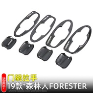 Suitable for 19 Styles FORESTER Door Bowl Handle Decoration Stickers Exterior Decoration Modificatio