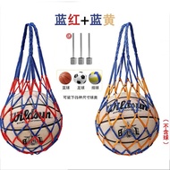 Basket Basketball Bag Basketball Bag Woven Basketball Net Pocket Net Bag Extra Thick Thick Nets Extr