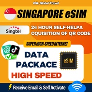 【CSL】Singapore eSIM | UNLIMITED GB | Pengambilan Segera Dalam 5 Minit |  Kelajuan Tinggi 5G Singtel 