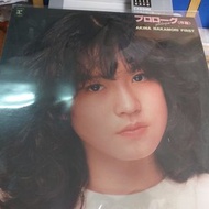 中森明菜首張專輯序幕唱片黑膠プロローグ 收錄slow motion 條件反射擊 voyage等日版大海報歌詞日版美片