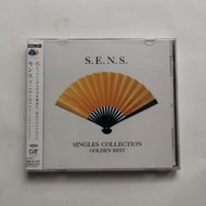 發燒碟 神思者 立川直樹 精選集 SENS 樂團 CD