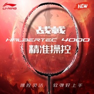 Li Ning HALBERTEC 4000 3U/4U Badminton Racket Full Carbon Fiber Professional Control Badminton racqu