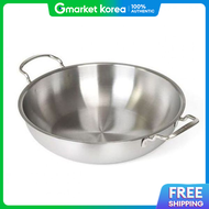 30cm Tall Hot Pot /Stew Pot