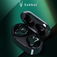 尖沙咀店取令你更放心！超靚特別色 ！全新現貨！【專業版Sabbat E12 Ultra 琉光系列 】魔宴新款無線耳機 高通Qualcommchips 藍芽5.0 無線耳機 Bluetooth 5.0 