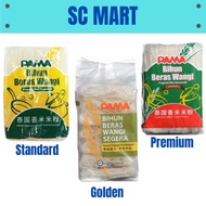 [SC] Pama Plain Bihun Beras Wangi (Golden/Premium/Standard) 350g - Halal