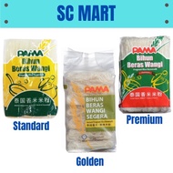 [SC] Pama Plain Bihun Beras Wangi (Golden/Premium/Standard) 350g