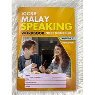 IGCSE Malay Speaking Workbook Paper 3 Second Edition (Volume 1-5)