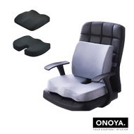 LUNA Mesh Memory Foam Lumbar Back + Seat Cushion - Ergonomic Office Chair Pillow / Back Support Posture Correction Pad