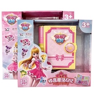 【z-one】 New Anime Catch Teenieping Surprise Magic Diary Toys Cartoon 캐치니 Lucky Treasure Chest Model 