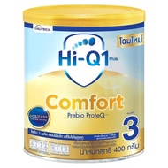 นมผง Hi-Q Comfort ไฮคิว 1 พลัส คอมฟอร์ท พรีไบโอโพรเทก 400 กรัม (นมสูตรเฉพาะ ช่วงวัยที่ 3)