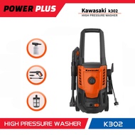 PowerPlus➕ Kawasaki 1800W High Pressure Car Washer Professional Multi Spray Pressure Washing Machine