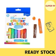 (12 Colours) Chubby Crayon for Kids Crayon Non Toxic Washable Crayon Stick Macs Gel Crayon 蜡笔