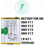 COMPATIBLE BATTERY FOR ORI VIVO Y11 / Y12 / Y15-2020 / Y17 (B-G7) 5000mAh