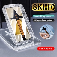 Một cú nhấp chuột dễ dàng cài đặt miếng dán Film thủy tinh cường lực cho Huawei P60 Art P60 Pro P50