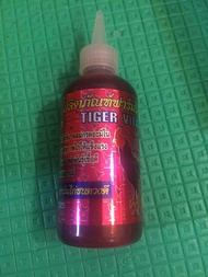 ผลิตภัณฑ์ฟาร์มไก่ชนดวงดี Tiger vitamin วิตามิน ครบถ้วนชนิดเข้มข้น สำหรับไก่ชนโดยเฉพาะ #ไก่ชน #ยาไก่ #ยาไก่ชน