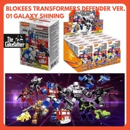 Blokees Transformers Galaxy Version Defender 01 Galaxy Shining / GVD01 DV01 / 71301 Blokees Figures 