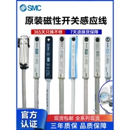 Photoelectromagnetic Switch D-A93/M9B/N/P/V Cylinder Induction Line A73/R/F8B/C73/Z73L