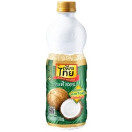 เรียลไทยกะทิยูเอชที 500มล. [8858135005306] Real Thai Coconut Milk 500ml.