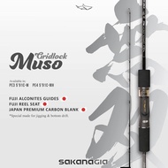 SAKANAGIA MUSO 1 PIECE OVERHEAD JIGGING FISHING ROD