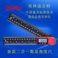 Digit New Model Angle Ruler Digital Angle Ruler Woodworking Angle Ruler Caliper Digital Caliper Vern