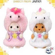 Sylvanian Families Baby pair set unicorn Toy poodle Silk cat EPOCH Calico Critters