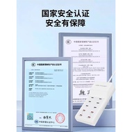 Charging Head usb Multi-Socket Universal Plug Mobile Phone Charger Suitable for Apple Android Huawei