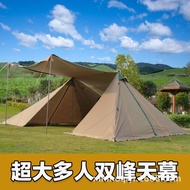 Mozaki Outdoor Oversized Canopy 6 * 7 Twin Peaks Awning Camping Cooking Tent Beach Pergola Rainproof