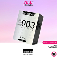 OKAMOTO 003 Zero Zero Three No1 Condom In Japan Box of 4 For Adult Use PInk LIfestyle