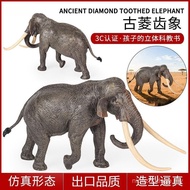 Children's Prehistoric Animal Toys Nama Guling Tooth Elephant Model Simulation Ancient Elephant Ice 