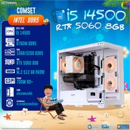 BONMECOM2 คอมประกอบ / CPU i5 14500 / RTX 5060 8GB / Case เลือกแบบได้/DDR5