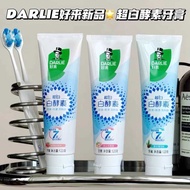 Eraser Tooth Darlie Haolai Black Super Enzyme Whitening Toothpaste Fluoride Removing Yel