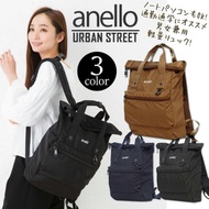 💯[AT-B1681] 2017 New Arrival!! Anello Urban street backpack
